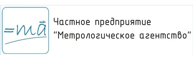 Корпоративный портал Битрикс24: работа с проектами и задачами в компании Метрологическое агентство